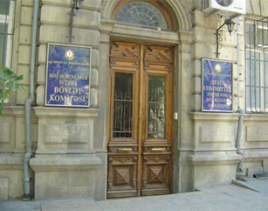 Dini Qurumlarla İş üzrə Dövlət Komitəsinin səlahiyyətləri artdı