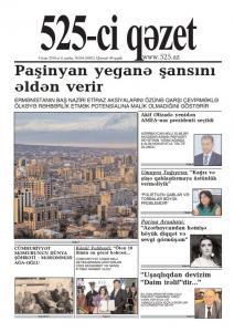 Bu şənbə "525-ci qəzet"də - ANONS