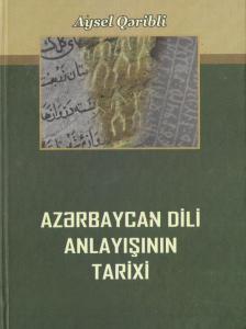 Azərbaycan dili tarixşünaslığına töhfə