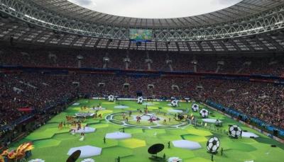 Futbol üzrə Dünya Çempionatının açılışı oldu