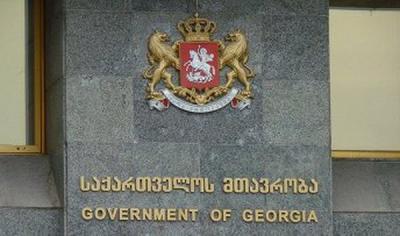 Gürcüstanda xarici işlər naziri dəyişdi