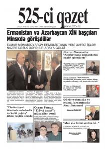 Bu şənbə "525-ci qəzet"də - ANONS
