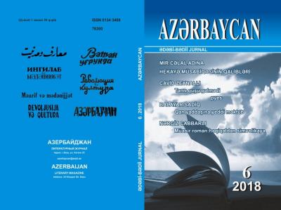 “Azərbaycan” jurnalının yeni sayında