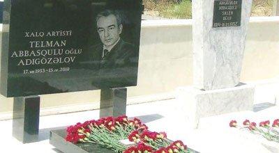 Mərhum sənətkarın 60 illiyi anıldı