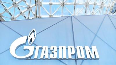 “Qazprom” qazın topdansatış qiymətini qaldırdı