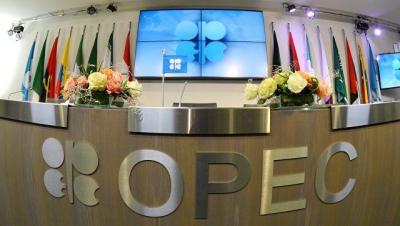 İran OPEK-i neft hasilatını artırmağa yol verməməyə çağırdı