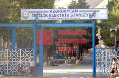 Mingəçevir İES-də daha bir yanğın - Yenilənib