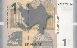 Azərbaycanda 1 manatlıq ləğv oluna bilər