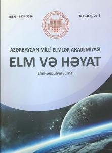 “Elm və həyat” jurnalının yeni nüsxəsi işıq üzü gördü