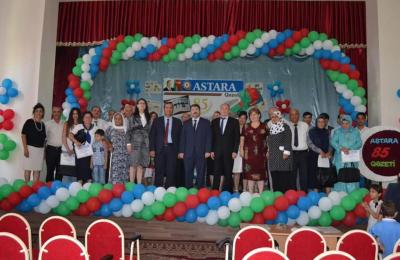 "Astara" qəzetinin 85 illik yubileyi qeyd olundu