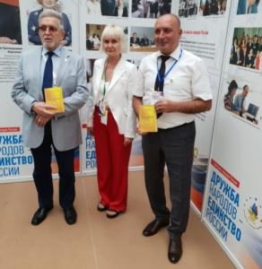 Moskvada azərbaycanlı yazıçının kitabı təqdim edildi