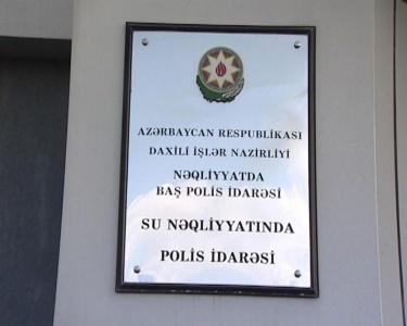 Su Nəqliyyatında Polis İdarəsinə yeni rəis təyin olundu