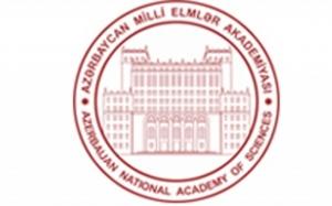 AMEA-nın yeni loqosu - Foto