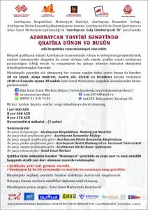 "Azərbaycan təsviri sənətində qrafika dünən və bu gün" müsabiqəsi davam edir