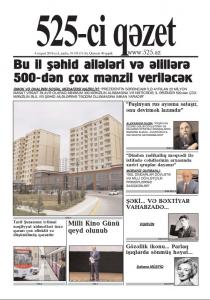 Bu şənbə "525-ci qəzet"də - ANONS