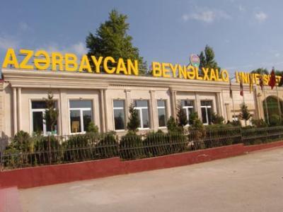 ABU-nun diplomlarının taleyinə aydınlıq gətirildi