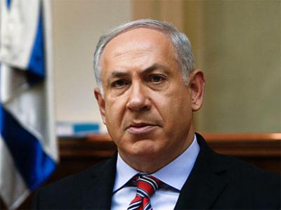 Netanyahudan İran çağırışı: "Özünüzü ABŞ kimi aparın"
