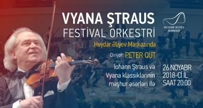 Vyana Ştraus Festival Orkestri Heydər Əliyev Mərkəzində konsert verəcək