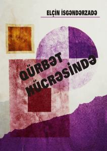 Oralarda kimlər var: Elçin İsgəndərzadə