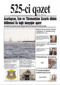 Bu şənbə "525-ci qəzet"də - ANONS