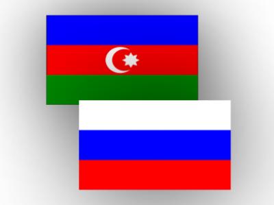 Azərbaycan və Rusiya birgə müəssisələr yaratmağı planlaşdırır