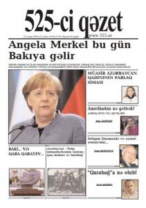 Bu şənbə "525-ci qəzet"də - ANONS