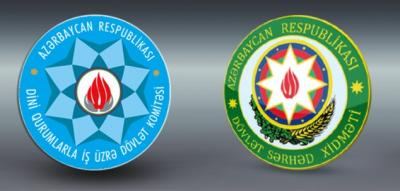 Şəmkir sərhəd dəstəsində hərbi vətənpərvərlik mövzusunda tədbir