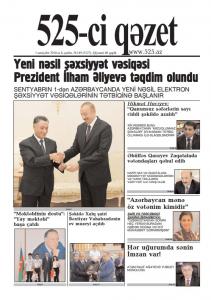 Bu şənbə "525-ci qəzet"də - ANONS