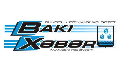 "Bakı Xəbər" qəzetinin 15 yaşı tamam oldu