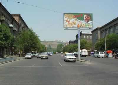 Ermənilər vətənlərindən qaçırlar