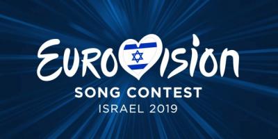“Eurovision-2019”un keçiriləcəyi şəhər müəyyən edildi