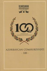 Azərbaycan Xalq Cümhuriyyətinin 100 illiyinə yeni töhfə