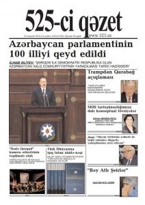 Bu şənbə "525-ci qəzet"də - ANONS