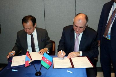 Azərbaycan və Monqolustan viza sadələşdirilməsi haqqında saziş imzaladı