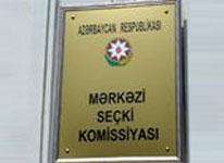Prezidentliyə namizədlərin sayı 7 oldu