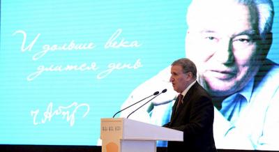 İsa Həbibbəyli “Çingiz Aytmatov və müasir dövrün çağırışları” Forumunda çıxış etdi 