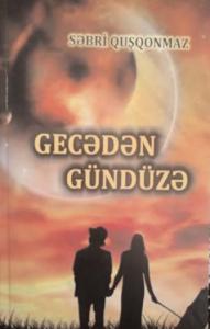 Türkiyəli şairin kitabı təqdim olundu 