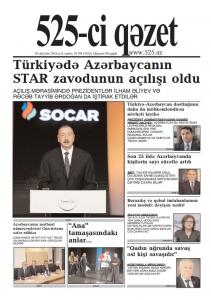 Bu şənbə "525-ci qəzet"də - ANONS