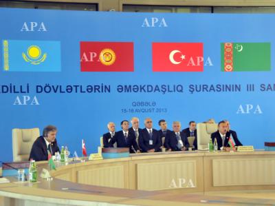 Azərbaycanda Türkdilli Dövlətlərin Əməkdaşlıq Şurasının sammiti keçirilib (Foto)