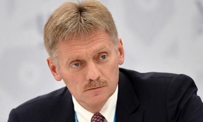 Peskov: "Putin Boltonu qəbul edəcək"