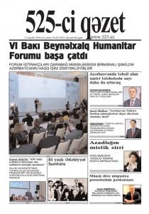 Bu şənbə "525-ci qəzet"də - ANONS