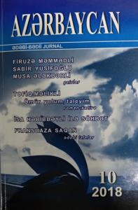 “Azərbaycan” jurnalının yeni sayında...