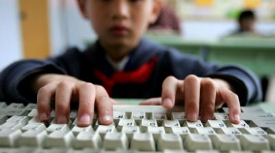 UNICEF: "İnternetin yaratdığı təhlükələr barədə uşaqların məlumatlarını artırmalıyıq"