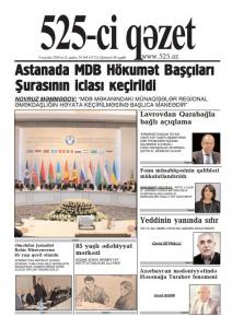 Bu şənbə "525-ci qəzet"də - ANONS