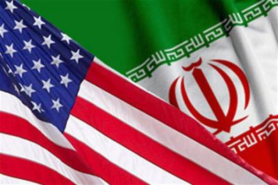 ABŞ İran şəhərinin adını sanksiyalardan çıxardı