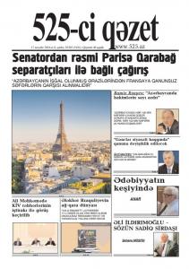 Bu şənbə "525-ci qəzet"də - ANONS
