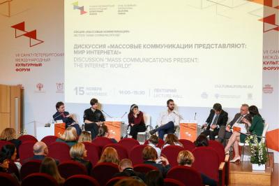Əqli Mülkiyyət Agentliyi VII Sankt-Peterburq Beynəlxalq Mədəniyyət Forumunda