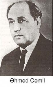 Bir şair ömrü- Əhməd Cəmil-100