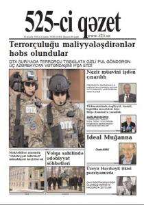 Bu şənbə "525-ci qəzet"də - ANONS