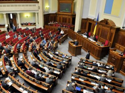 Ukrayna parlamenti hərbi vəziyyətin tətbiq edilməsini təsdiqlədi